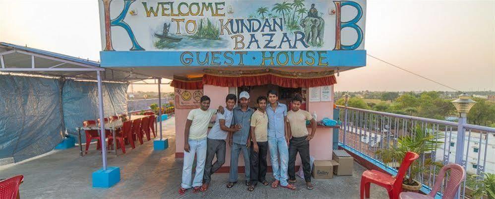 Kundanbazar Guest House Bódhgaja Exteriér fotografie